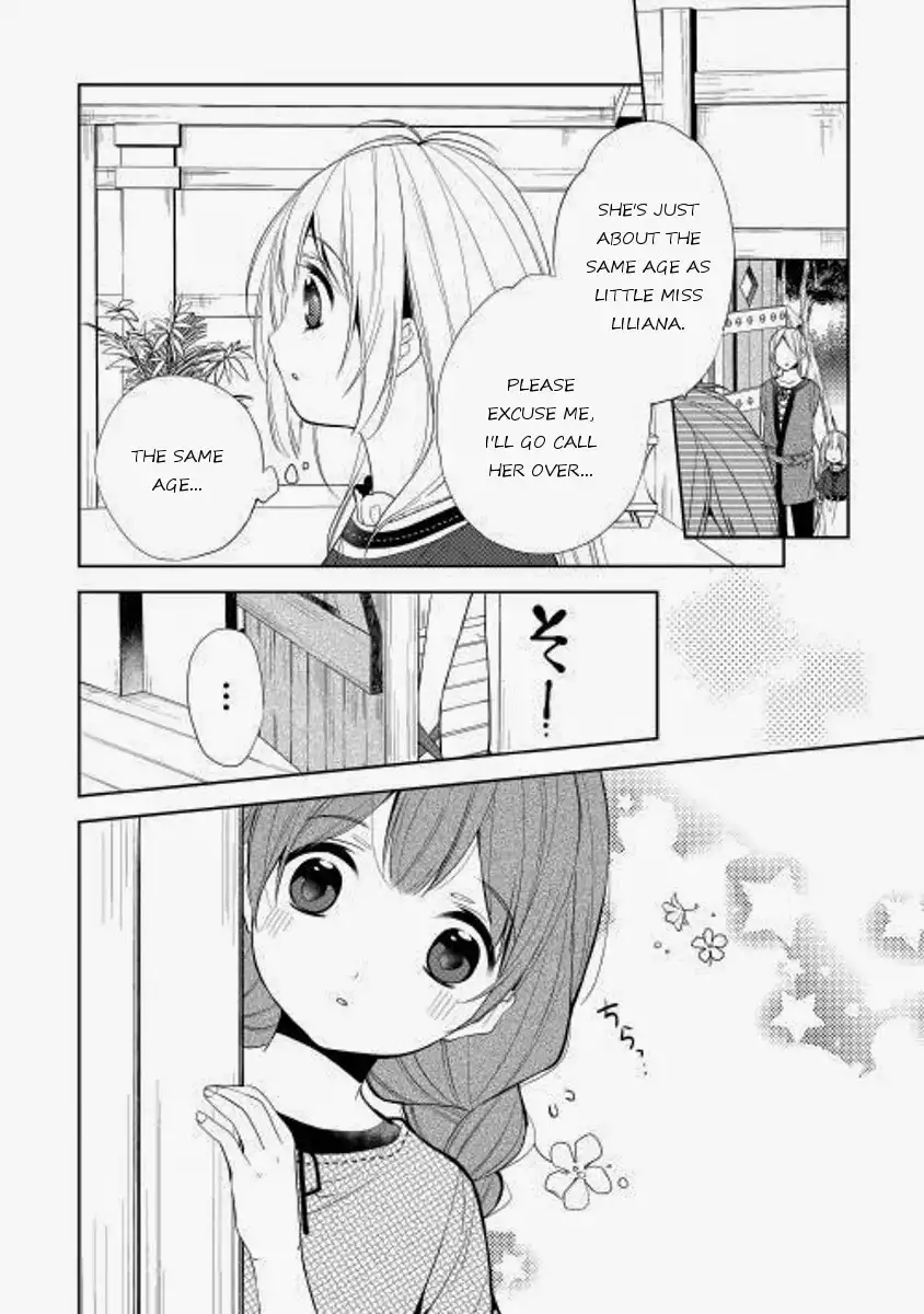 E? Heibon Desu yo?? Chapter 1 9